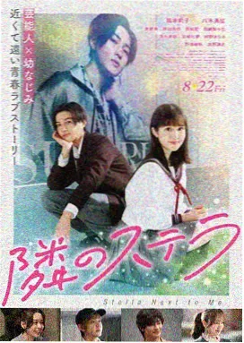世纪末的魔术师 作品缩略图