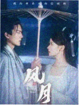 名侦探柯南剧场版 百万美元的五棱星 更新封面