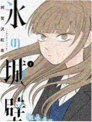 名侦探柯南剧场版 万圣节的新娘 更新封面